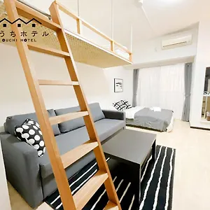 Ouchi Otemachi Apartment Hiroshima