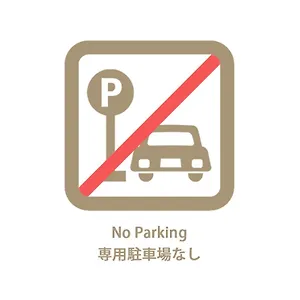 Bhotel Heiwaodori 601 - New In Famous Dori For 6p Apartment Hiroshima