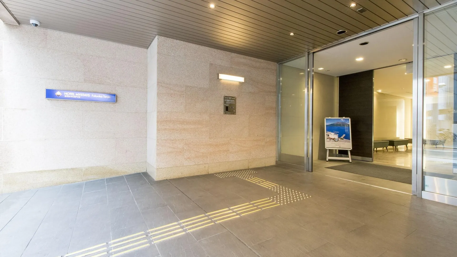 Hotel Mystays Fukuoka Tenjin