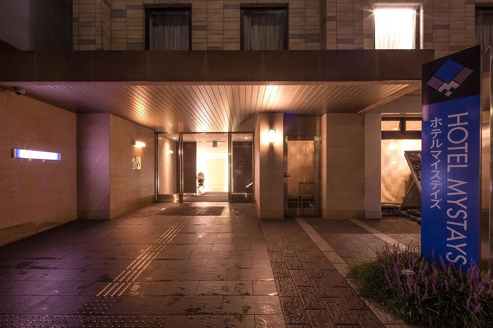 Hotel Mystays Fukuoka Tenjin